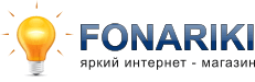 fonariki.net.ua