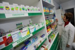В КП «Фармация» некоторые лекарства можно покупать с большой скидкой 