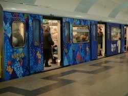 Руководство метро хочет поднять стоимость проезда