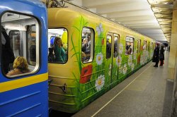 Городские власти планируют расширять метро