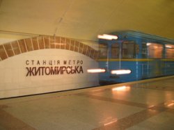 Возле станции "Житомирской" появится частная автостанция