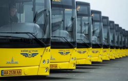 C 2022 года плата за проезд в общественном транспорте Киева существенно повысится