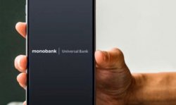 В Monobank объявили о существенной смене в тарифах